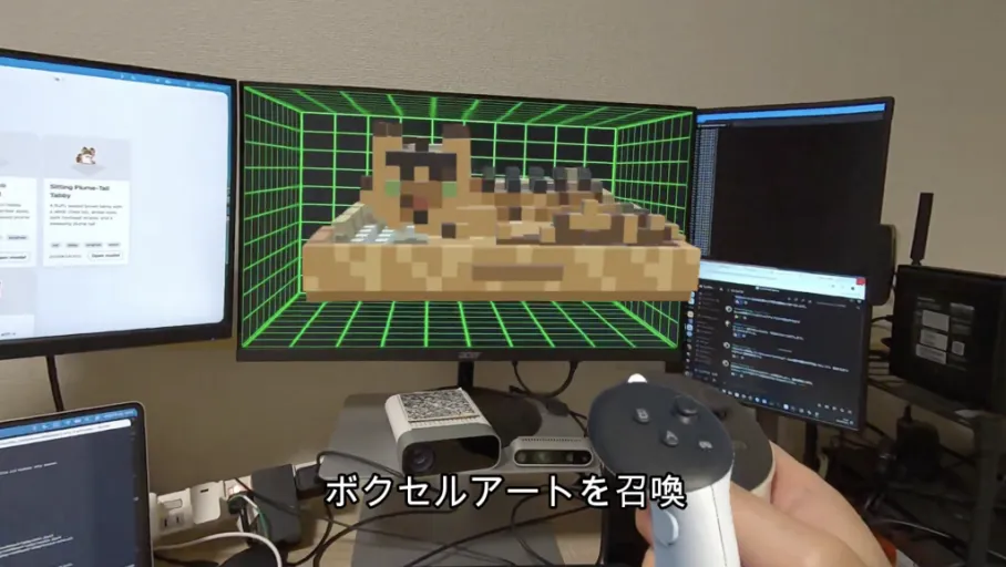 ProtoPedia（プロトペディア） | つくる、たのしむ、ひろがる