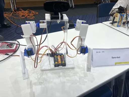 prototype