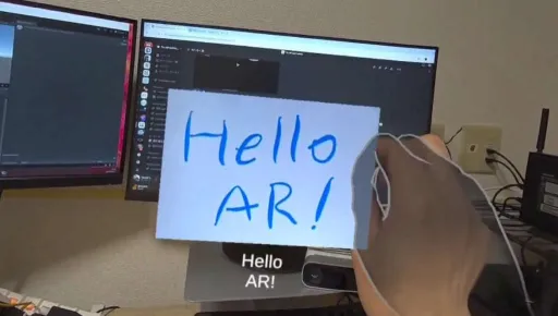 prototype