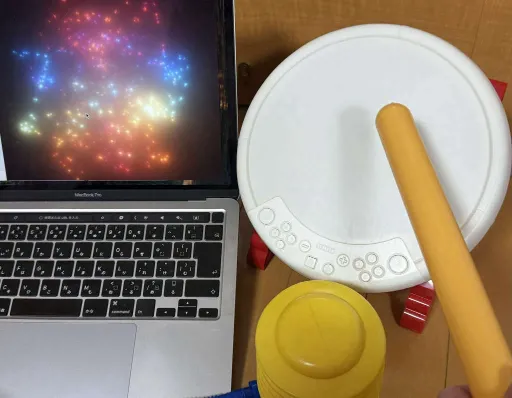 prototype