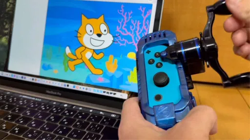 prototype