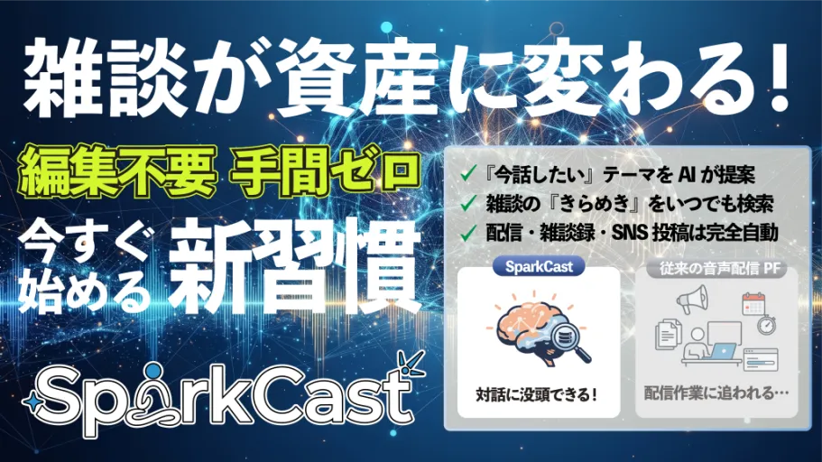 ProtoPedia（プロトペディア） | つくる、たのしむ、ひろがる