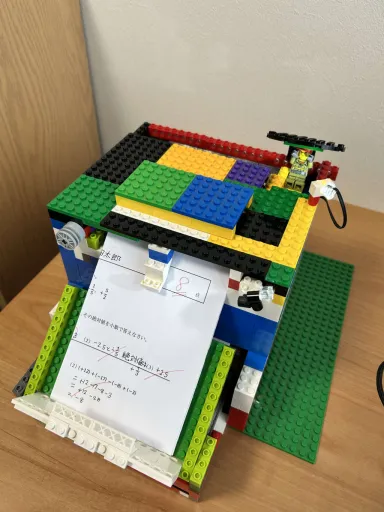 prototype