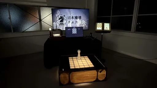 prototype