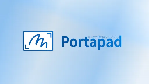 prototype