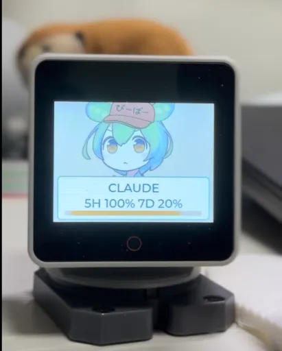 ProtoPedia（プロトペディア） | つくる、たのしむ、ひろがる